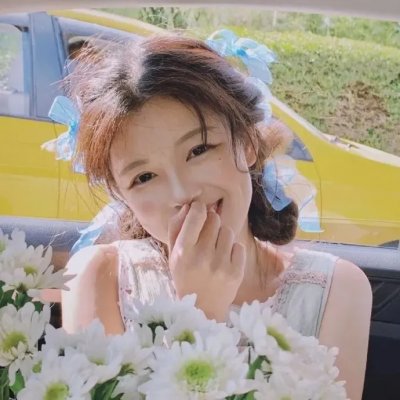 吴夫人的外出